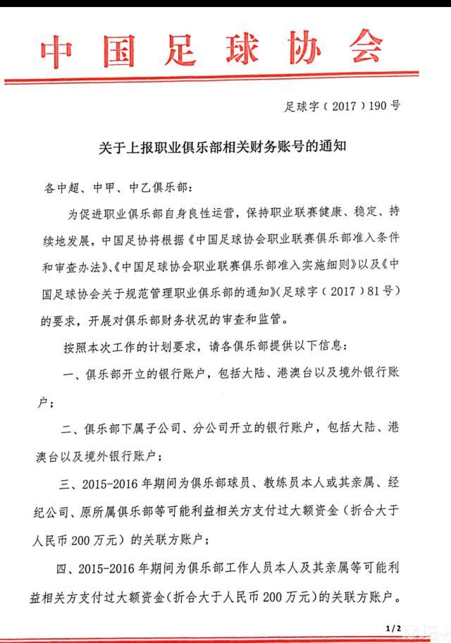 网剧中的新侦探也各具特色，拥有超强嗅觉的林默，以组合形式登场的亚洲五大灵童